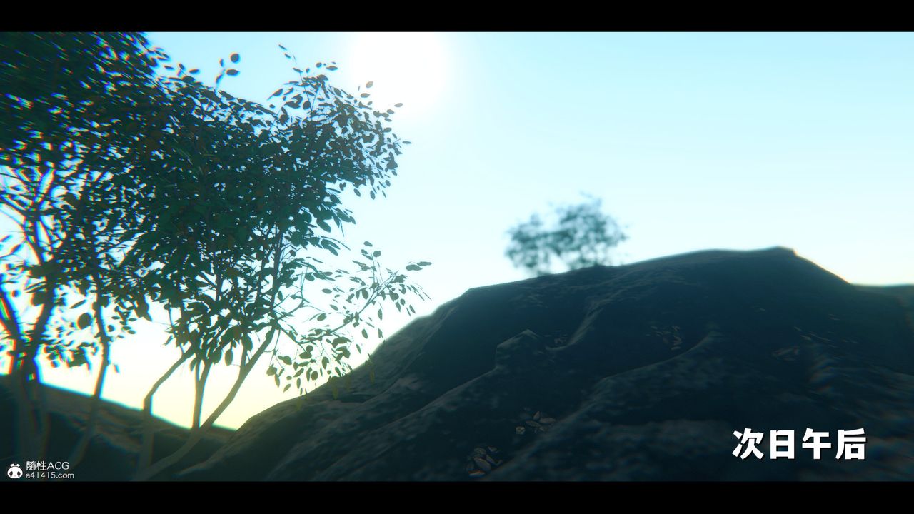 [3D]蒙尘仙行录-前传-仙子蒙尘转前传-仙子蒙尘转02