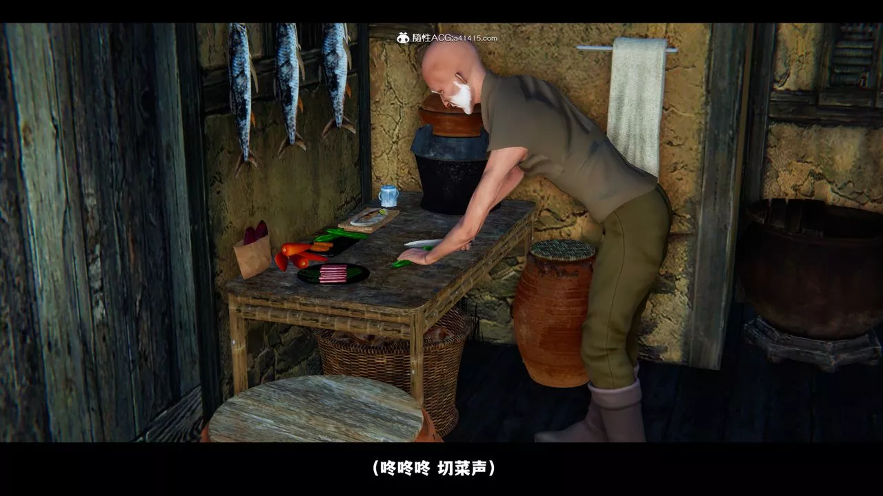 [3D]蒙尘仙行录-前传-仙子蒙尘转-前传-仙子蒙尘转02 - 图片 25