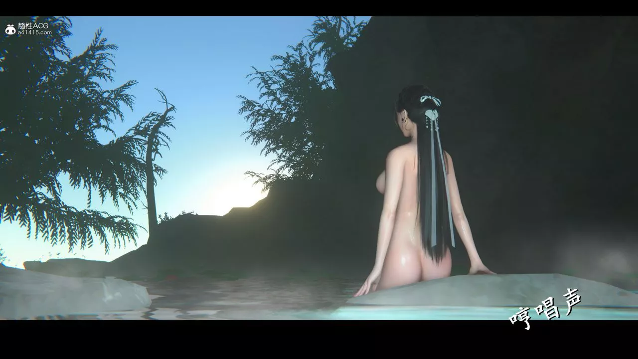[3D]蒙尘仙行录-前传-仙子蒙尘转-前传-仙子蒙尘转02 - 图片 36