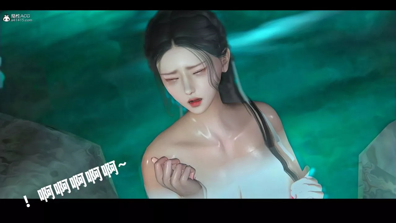 [3D]蒙尘仙行录-前传-仙子蒙尘转-前传-仙子蒙尘转02 - 图片 64