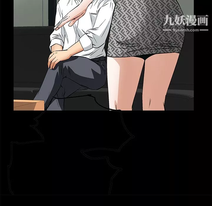 Masochist-潜藏的慾望-第21话 - 图片 114