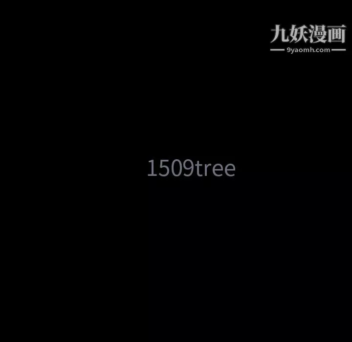 Masochist-潛藏的慾望第21話
