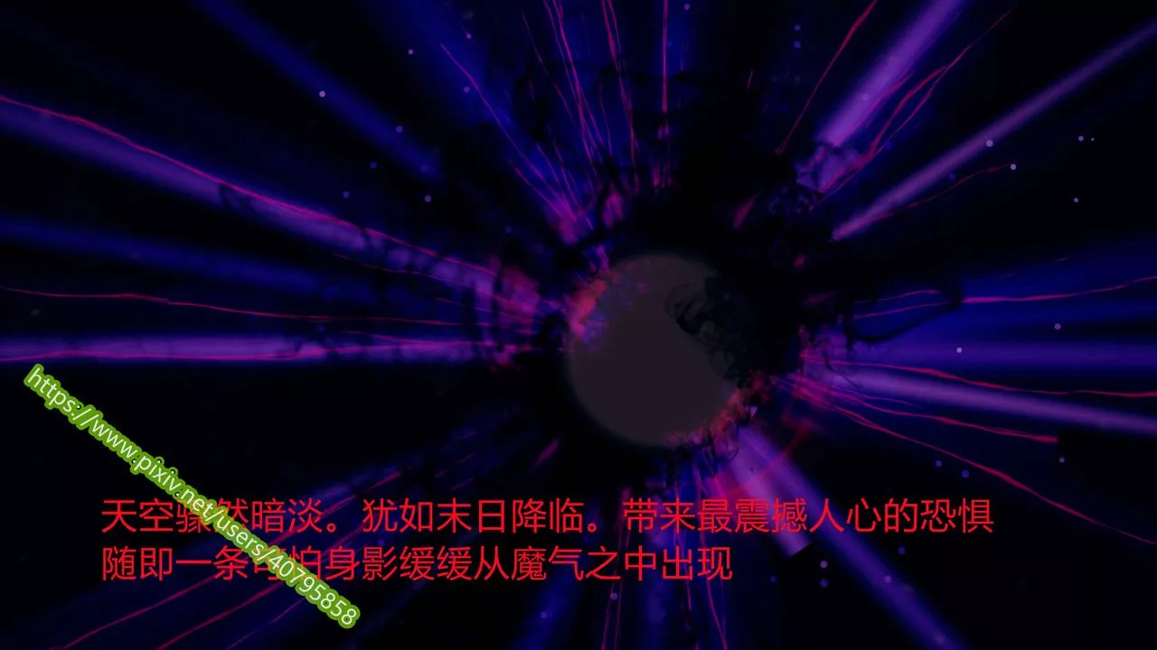 [3D]武动同人-第03话 - 图片 34