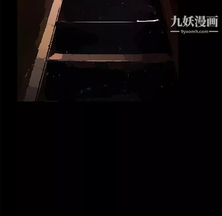 Masochist-潛藏的慾望第22話