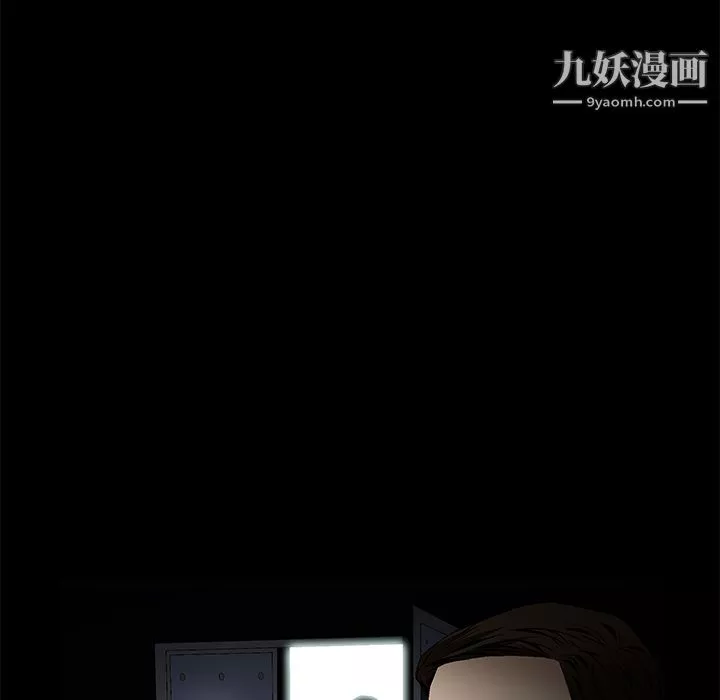 Masochist-潜藏的慾望-第22话 - 图片 66