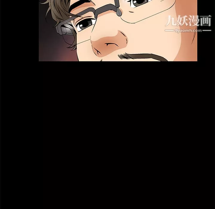 Masochist-潜藏的慾望-第22话 - 图片 76