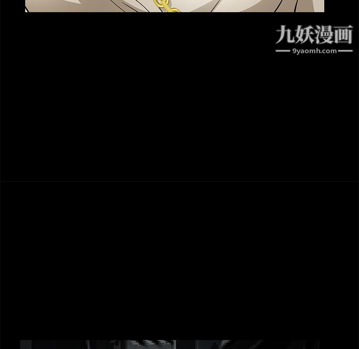 Masochist-潜藏的慾望第22话