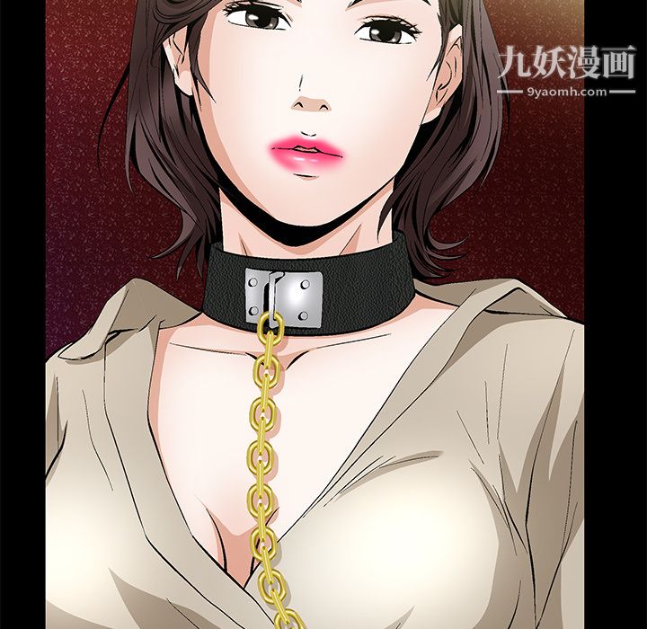 Masochist-潜藏的慾望第22话