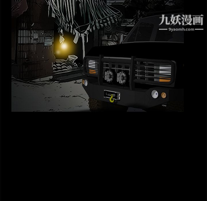 Masochist-潜藏的慾望第22话