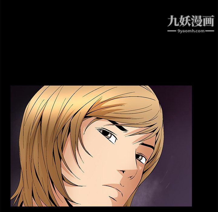 Masochist-潜藏的慾望第22话