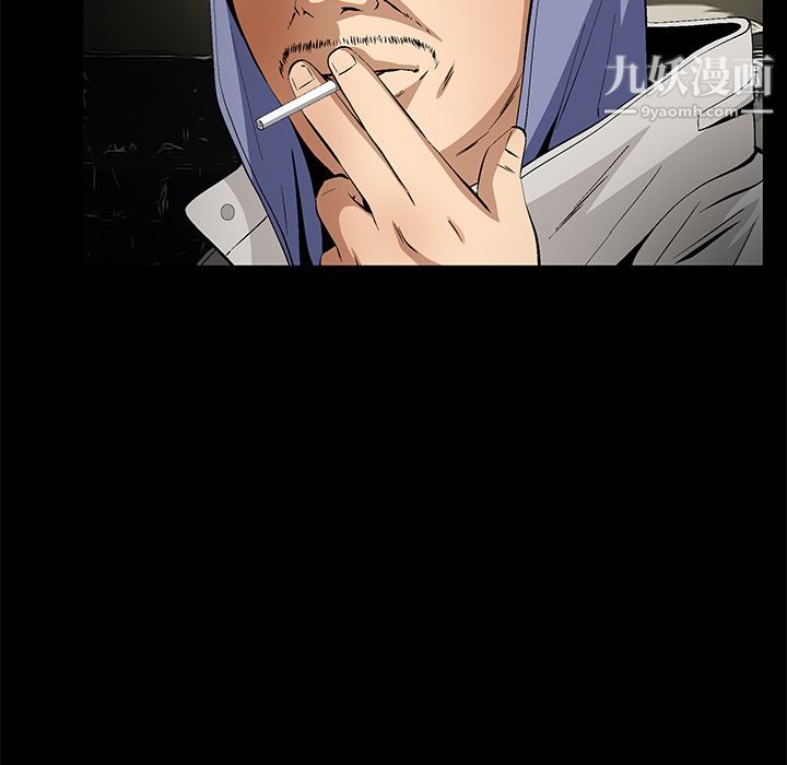 Masochist-潜藏的慾望第23话