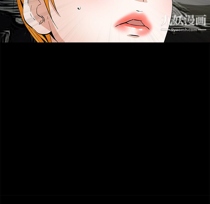 Masochist-潜藏的慾望第23话