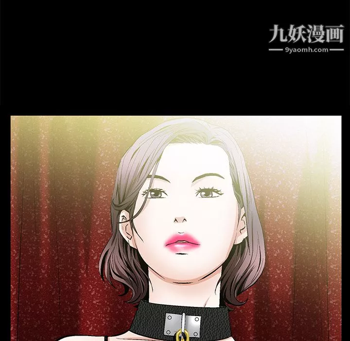 Masochist-潜藏的慾望-第23话 - 图片 36