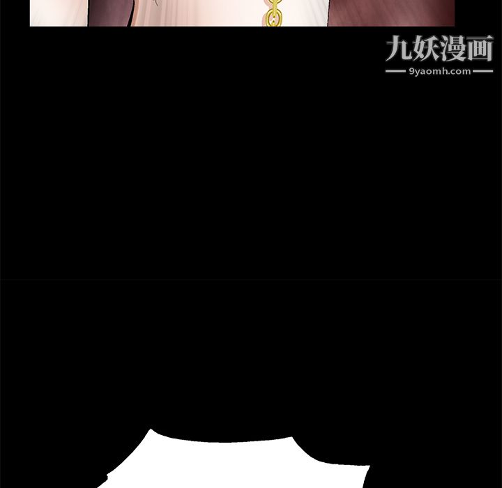 Masochist-潜藏的慾望第23话