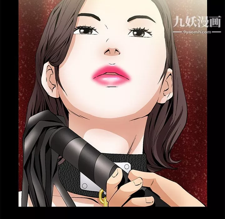 Masochist-潜藏的慾望-第23话 - 图片 48