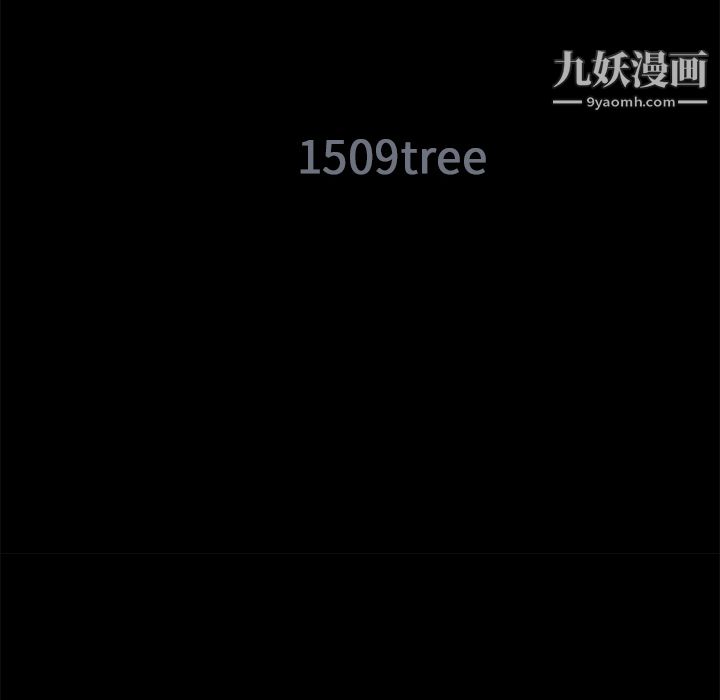 Masochist-潛藏的慾望最終話