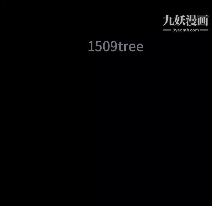Masochist-潜藏的慾望-最终话 - 图片 30