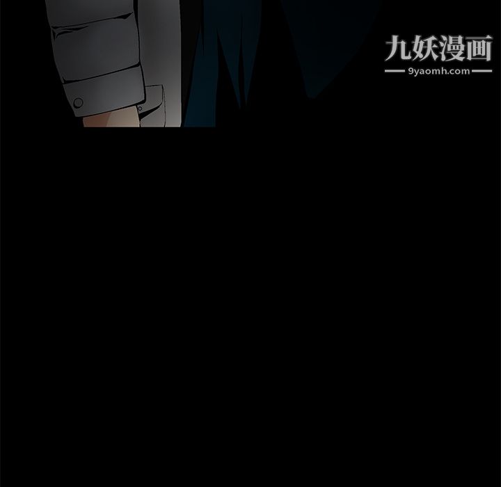 Masochist-潜藏的慾望最终话