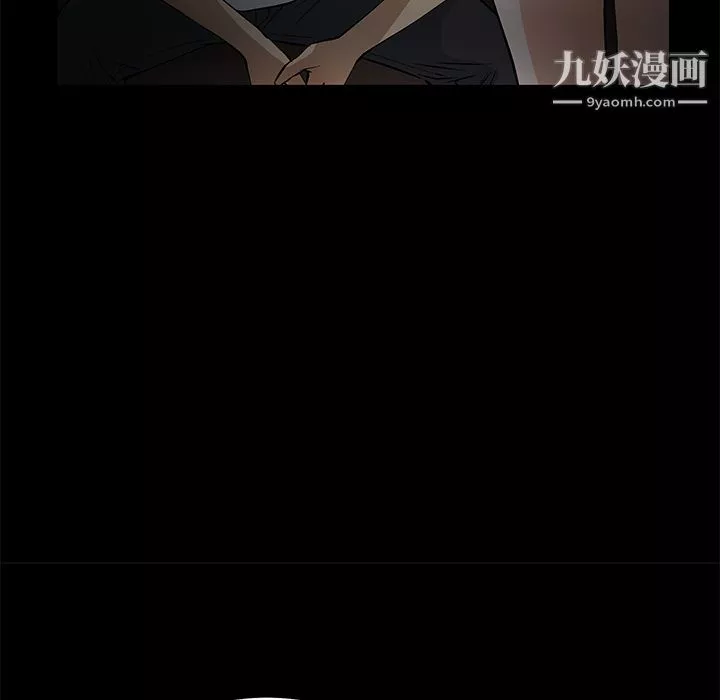Masochist-潜藏的慾望-最终话 - 图片 36