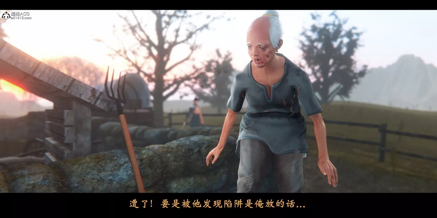 [3D]蒙塵仙行錄-前傳-仙子蒙塵轉正篇01