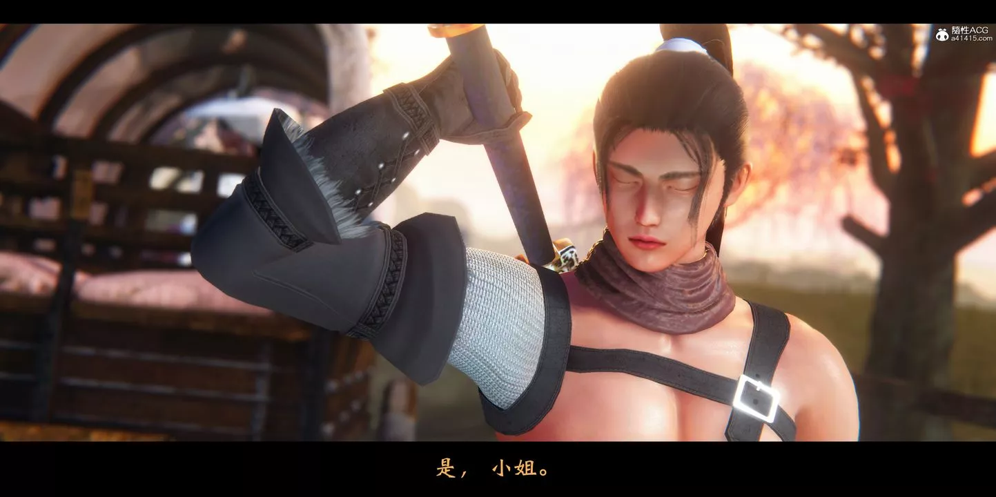 [3D]蒙尘仙行录-前传-仙子蒙尘转-正篇01 - 图片 41
