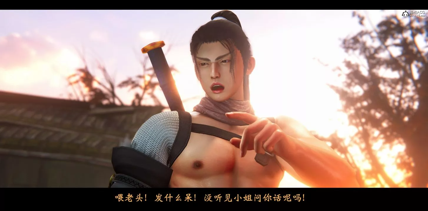 [3D]蒙尘仙行录-前传-仙子蒙尘转-正篇01 - 图片 49