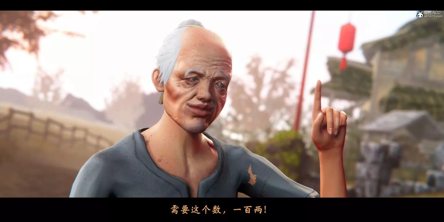 [3D]蒙塵仙行錄-前傳-仙子蒙塵轉正篇01