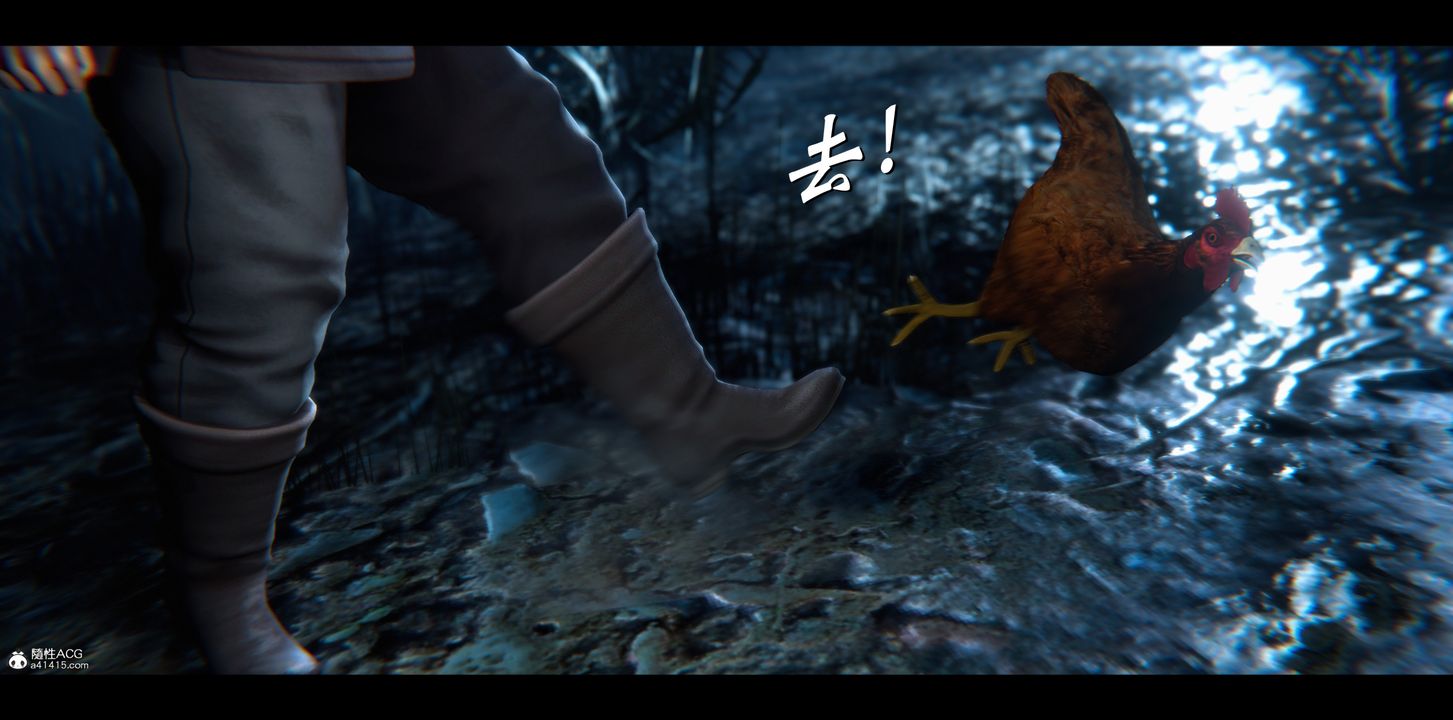 [3D]蒙塵仙行錄-前傳-仙子蒙塵轉正篇02