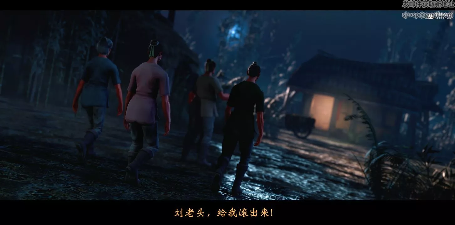 [3D]蒙尘仙行录-前传-仙子蒙尘转-正篇02 - 图片 82