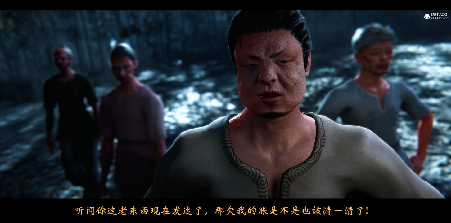 [3D]蒙尘仙行录-前传-仙子蒙尘转正篇02