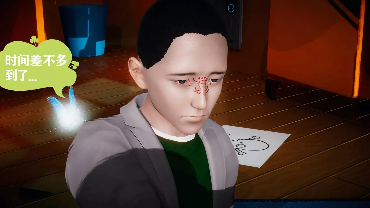 [3D]被同学夺舍的妈妈-第04话 - 图片 53