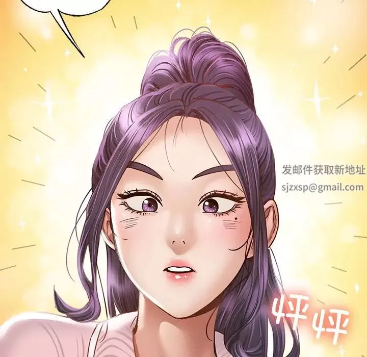 在学校达咩！第1話