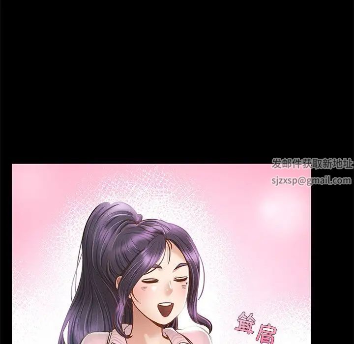 在学校达咩！第1话