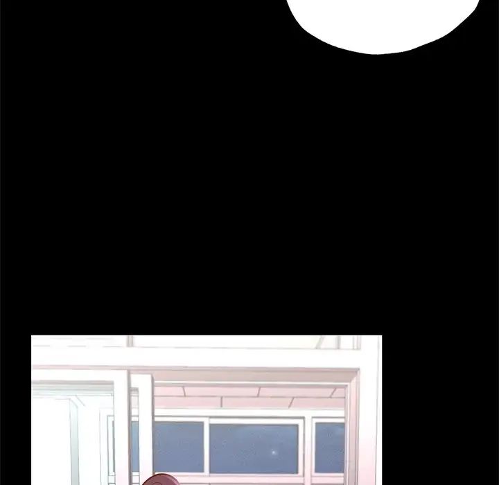 在学校达咩！第1话