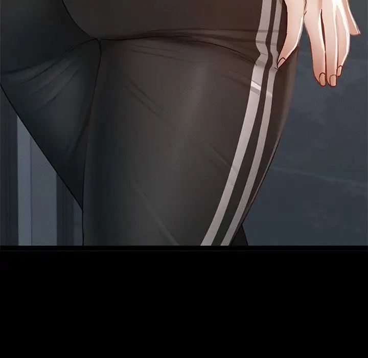 在学校达咩!第1話