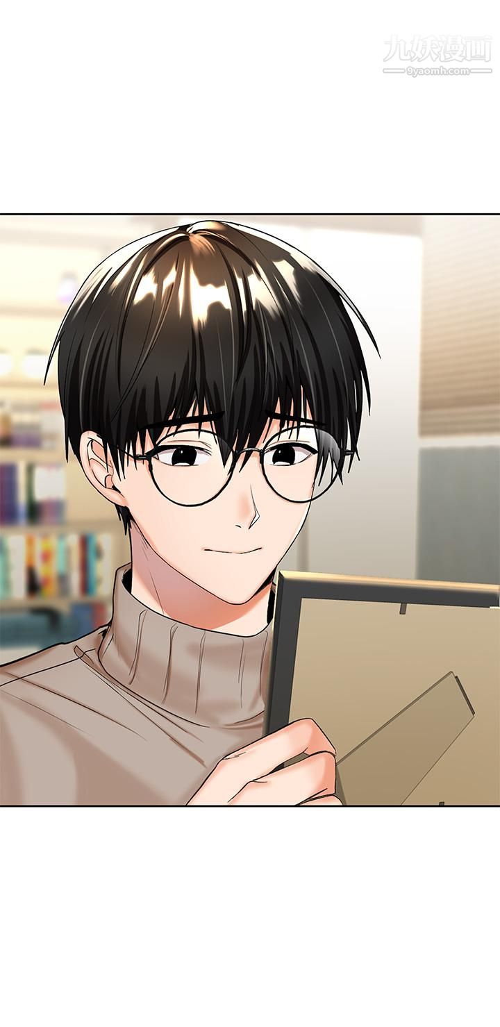 干爹，请多指教第1话-那个女孩长大瞭!