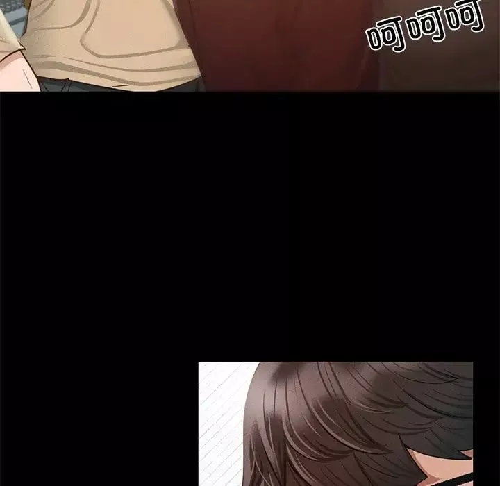 在学校达咩！第1話