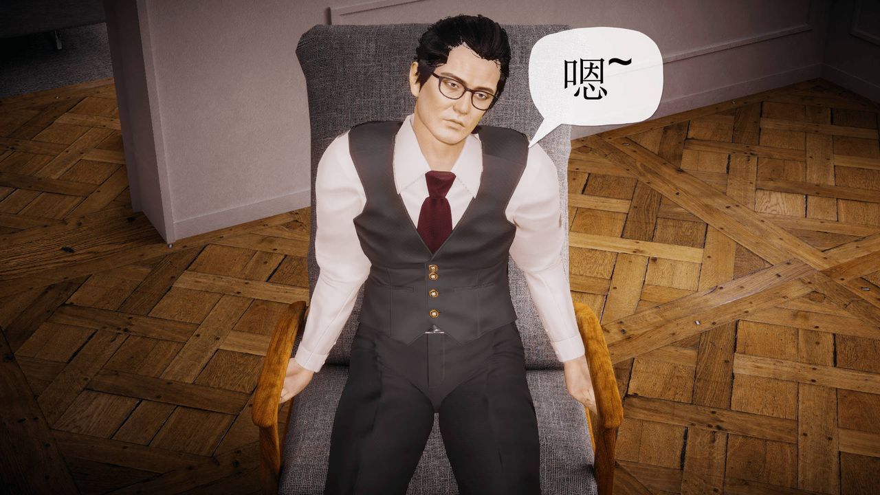 [3D]被同学夺舍的妈妈第05话