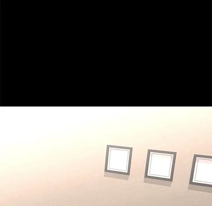 在学校达咩!第1话