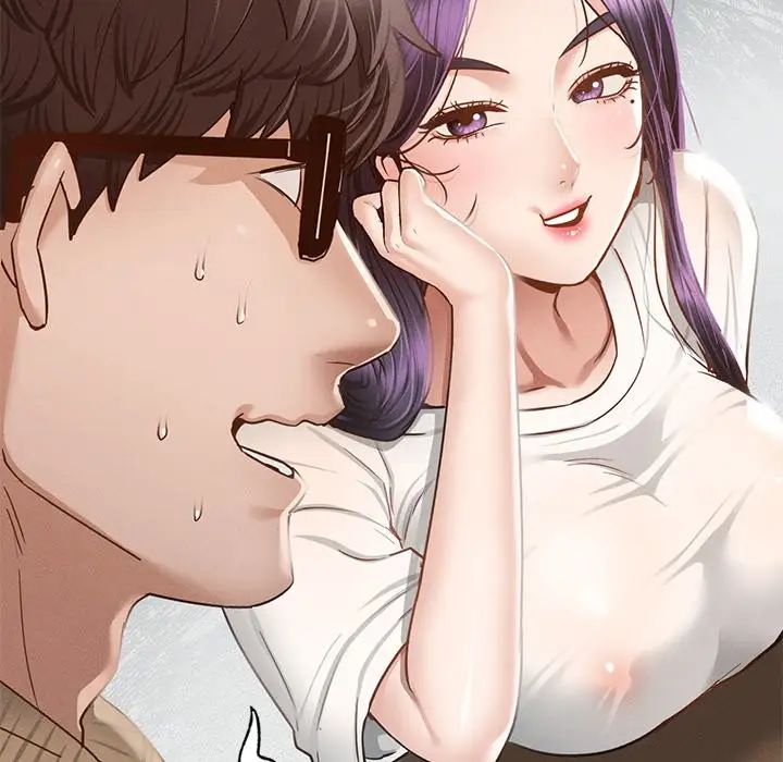 在学校达咩！第1话