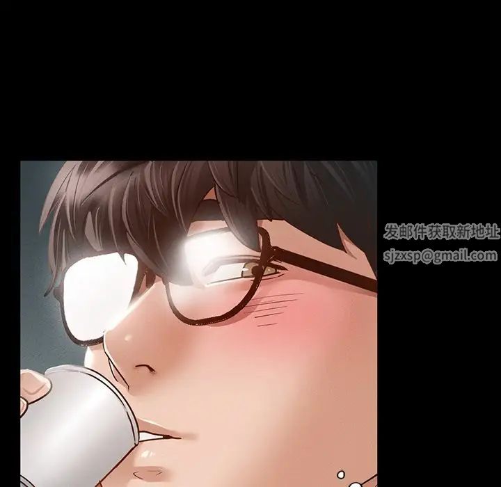 在学校达咩！第1话