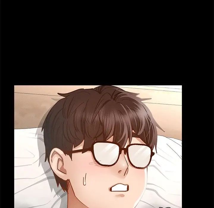 在学校达咩！第1话