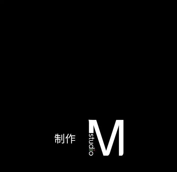 在学校达咩!第1话