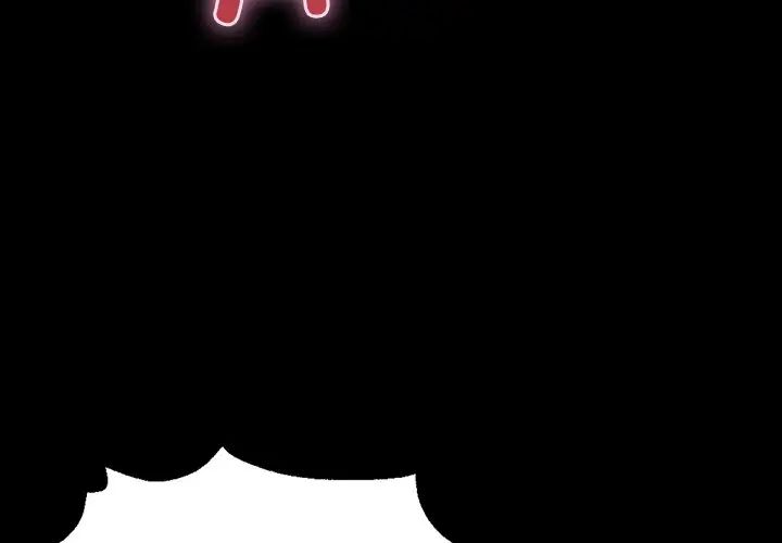 在学校达咩!第2话