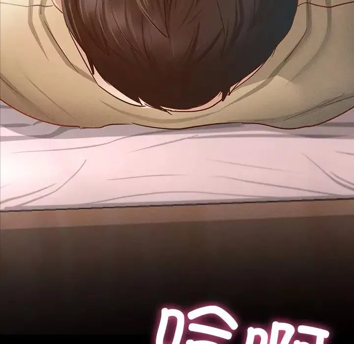 在学校达咩！第2話