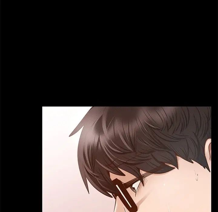 在学校达咩！第2话