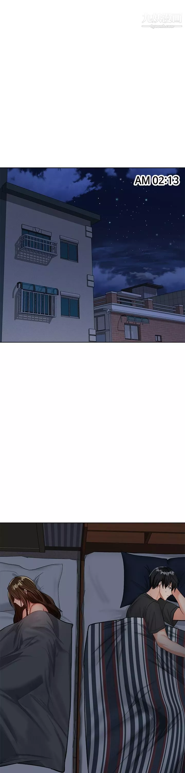 干爹，请多指教-第3话-干爹是我的! - 图片 24