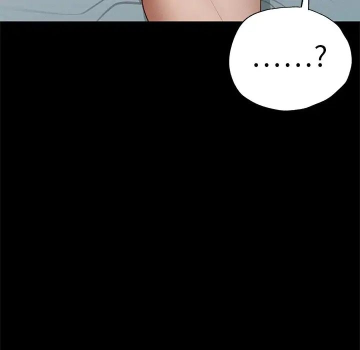 在学校达咩！第2話