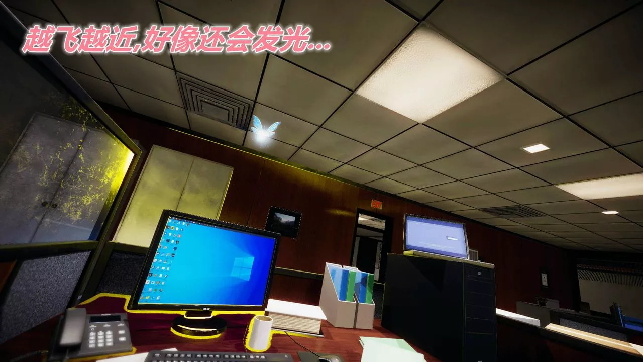 [3D]被同学夺舍的妈妈-番外篇01 - 图片 25