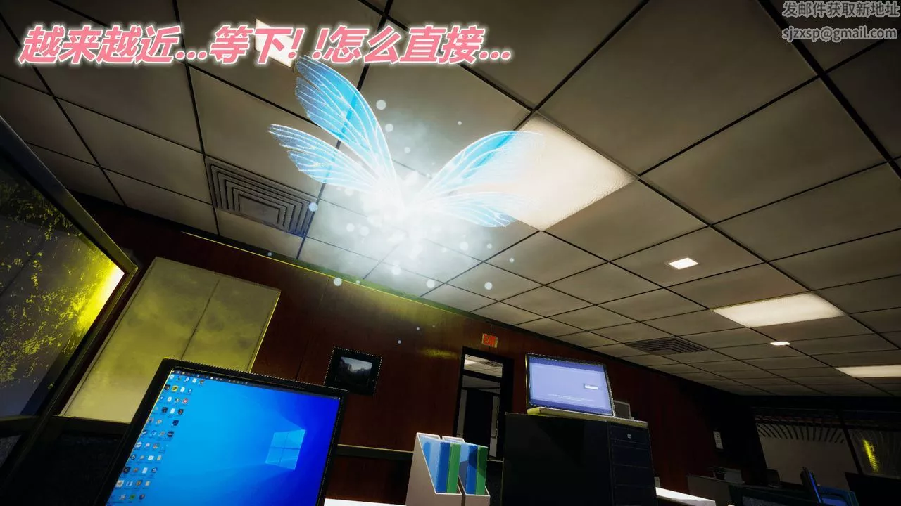 [3D]被同學奪舍的媽媽番外篇01